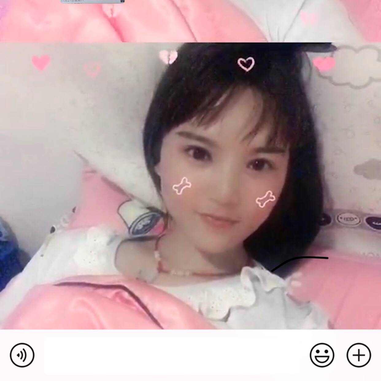 会员039892180的照片