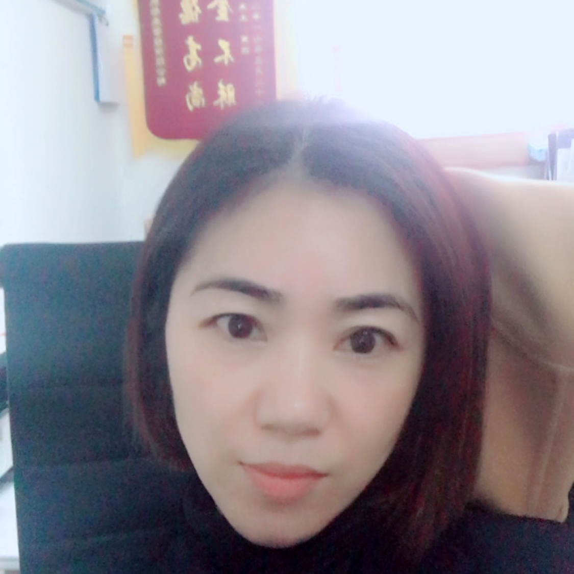 下个天亮的照片