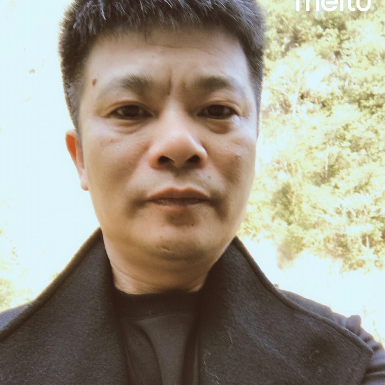 活泼放弃崖悔的照片