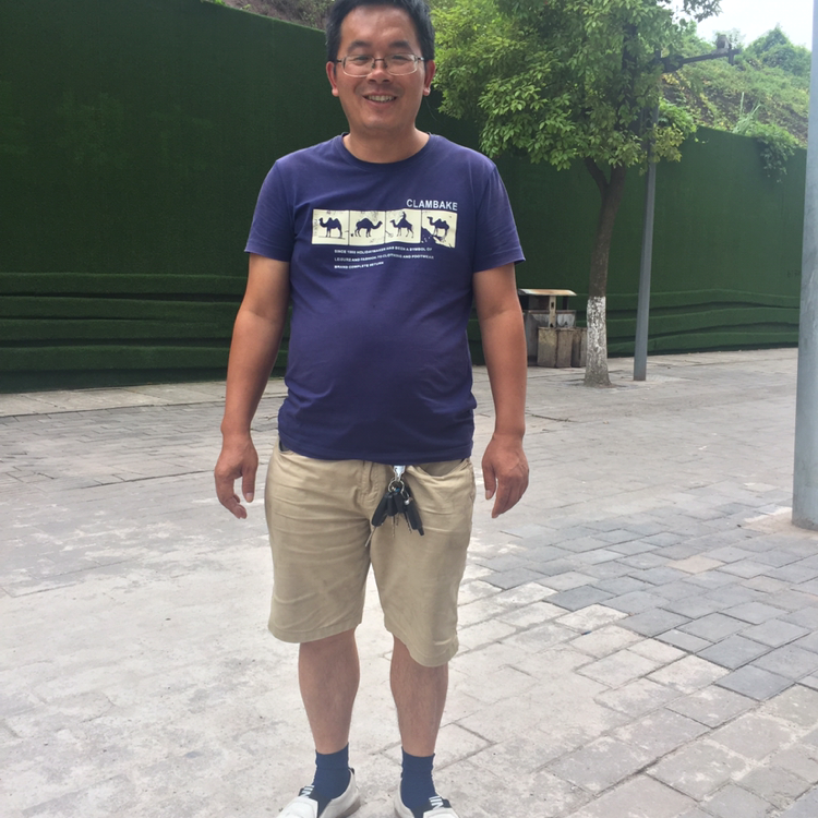 流沙愿饱满的照片