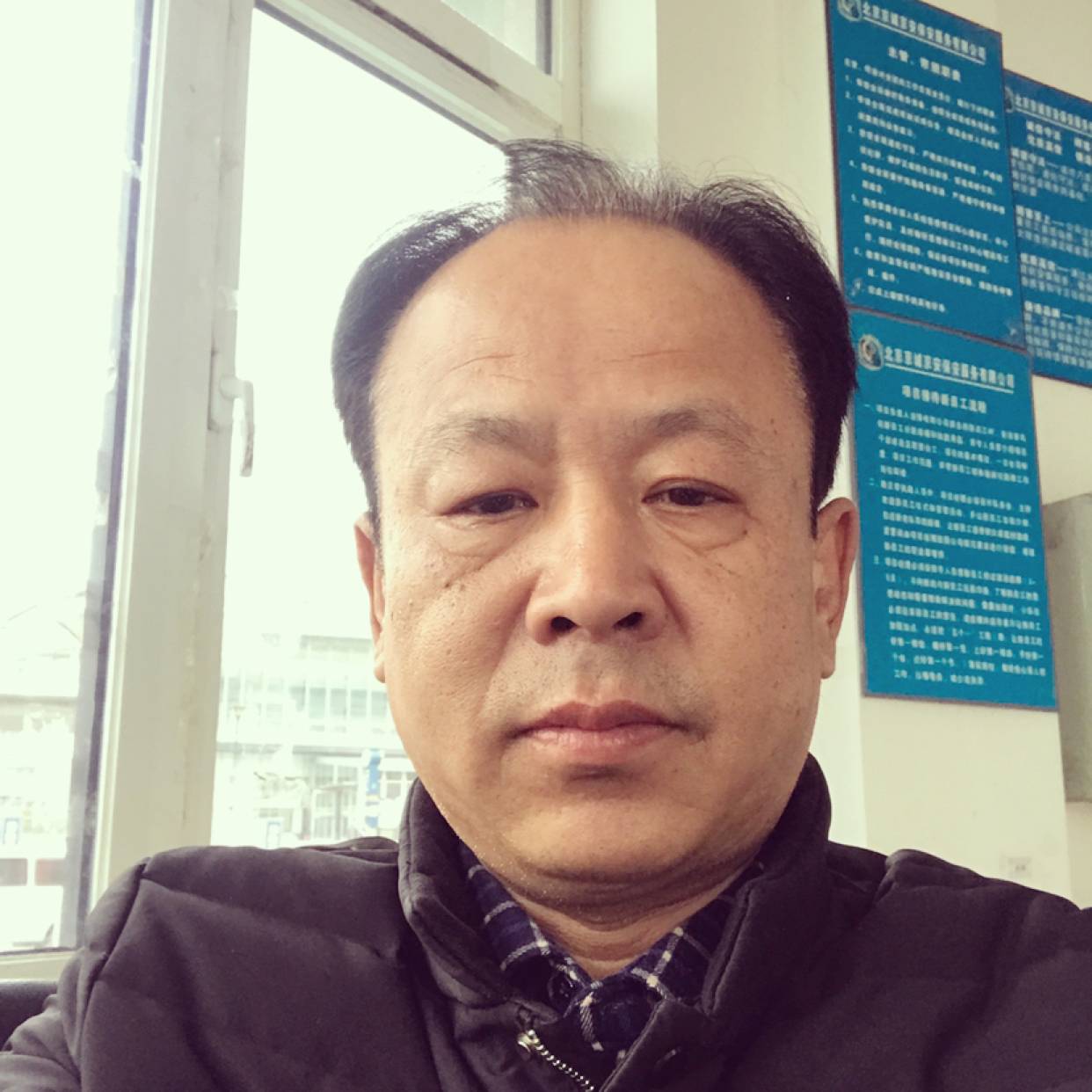 无欲无求7776的照片