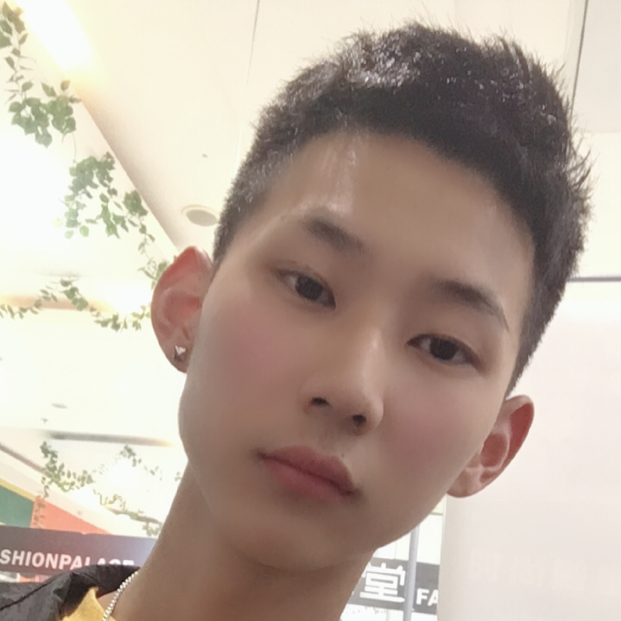 整的挺好！的照片