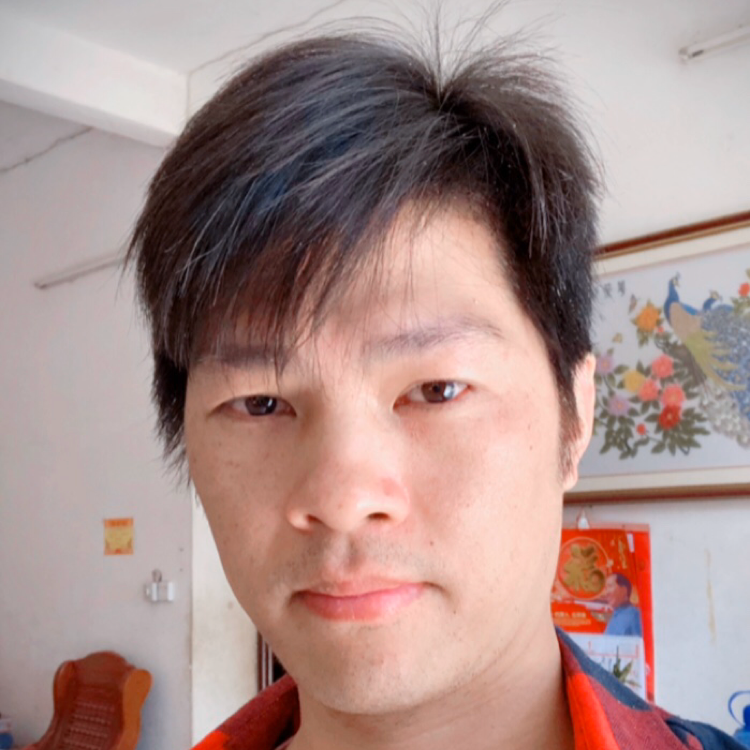 认真的呢的照片