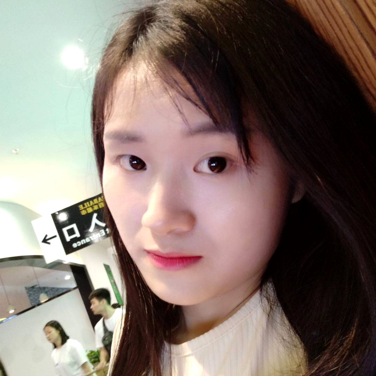 和你浪漫风雨中的照片
