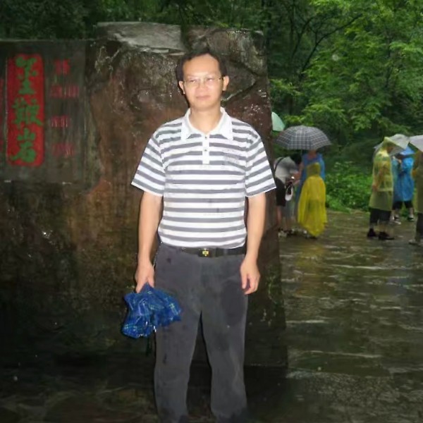 青山绿水美如画的照片