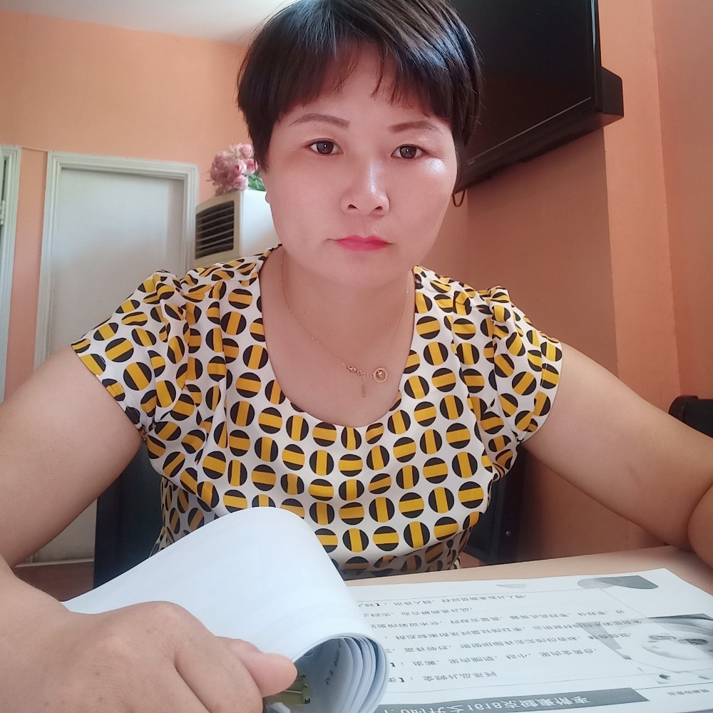 温暖蹙眉大的照片