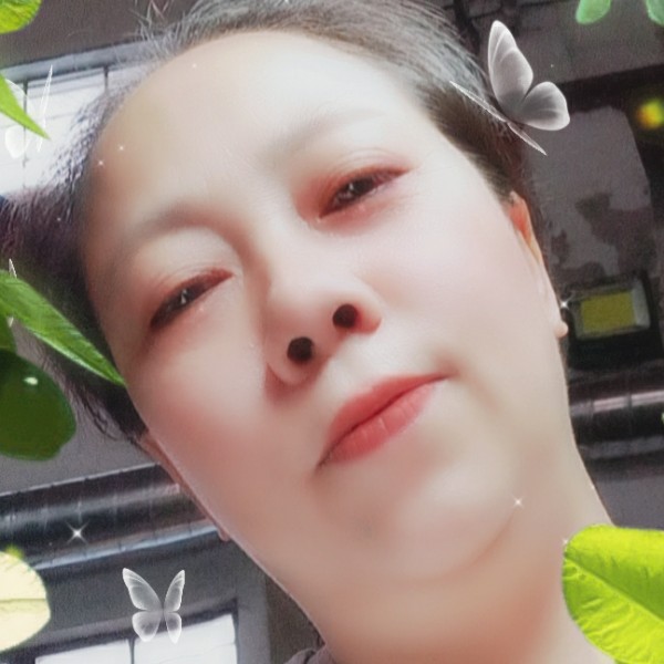 真的成意交友的照片