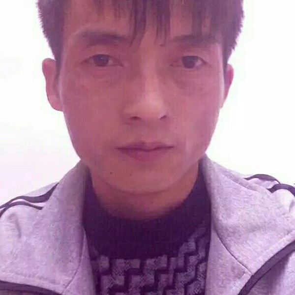先念的照片