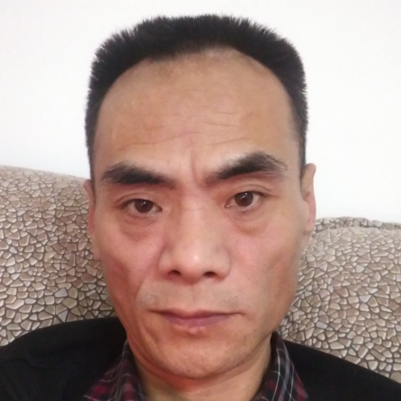 香烟漫步俊逸的照片