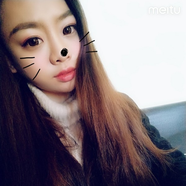 芹菜扯傻傻的照片