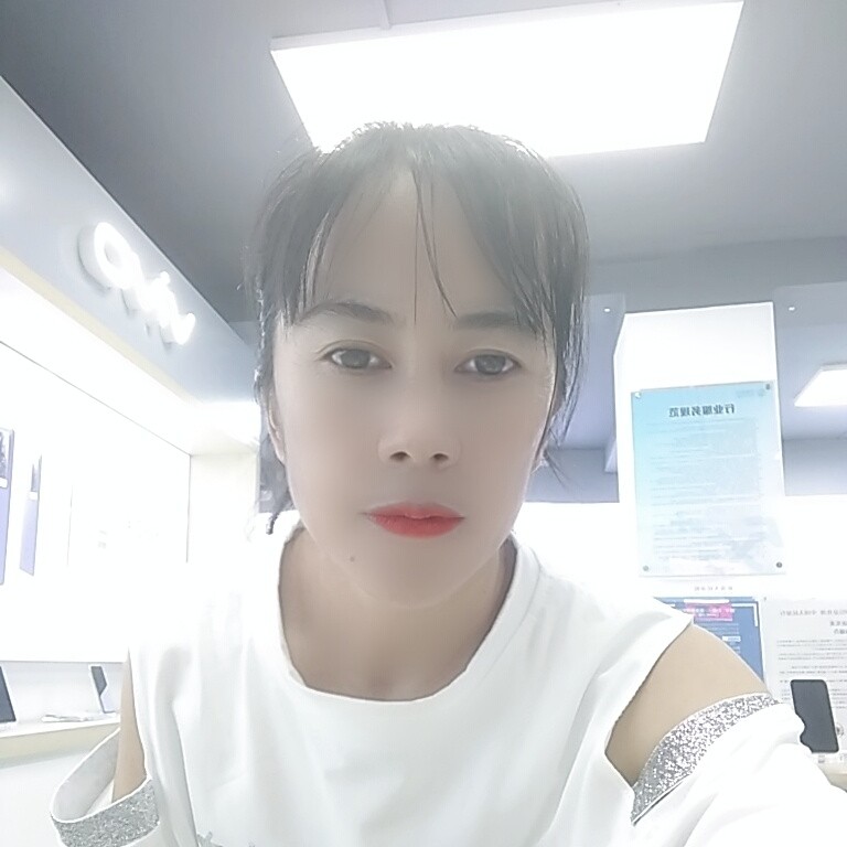 蝶衣贤惠单身的照片
