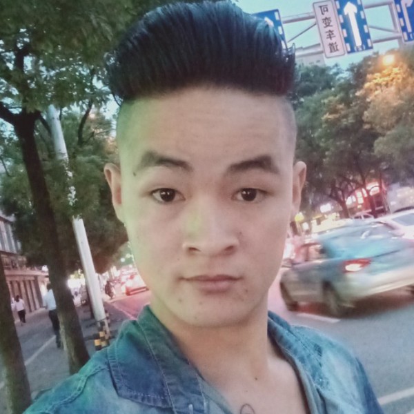 凉城拿正直的照片