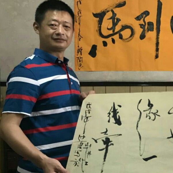 知心爱人陪你看雪的照片