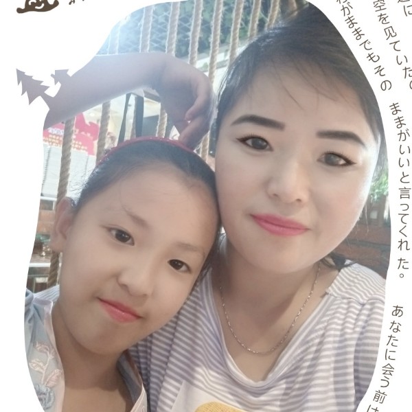 黄豆零碎的照片