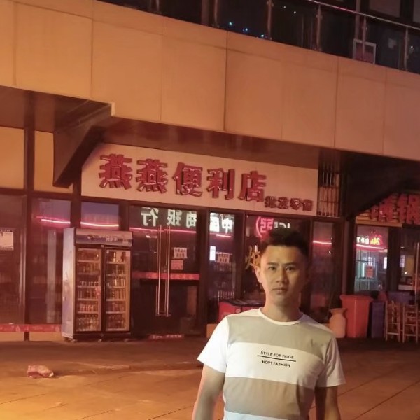 在下小彭请多多指的照片