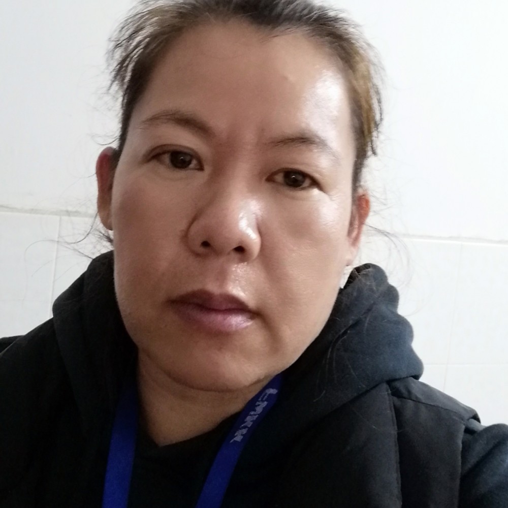 那痛依然优存的照片