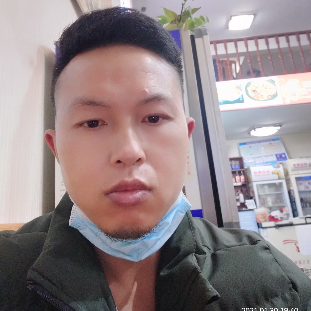 跳跃爱恋诺言的照片