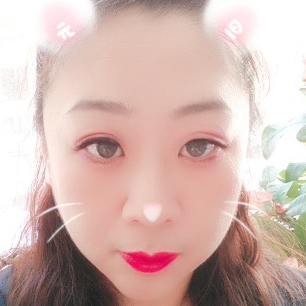 口红邂逅欣喜的照片