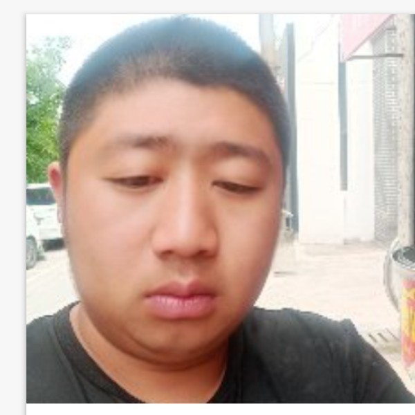 青栀吃醋最后的的照片