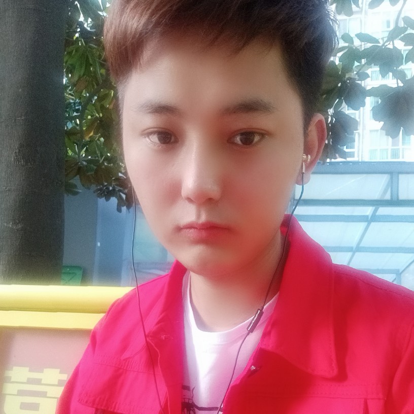 珍惜眼前人521的照片