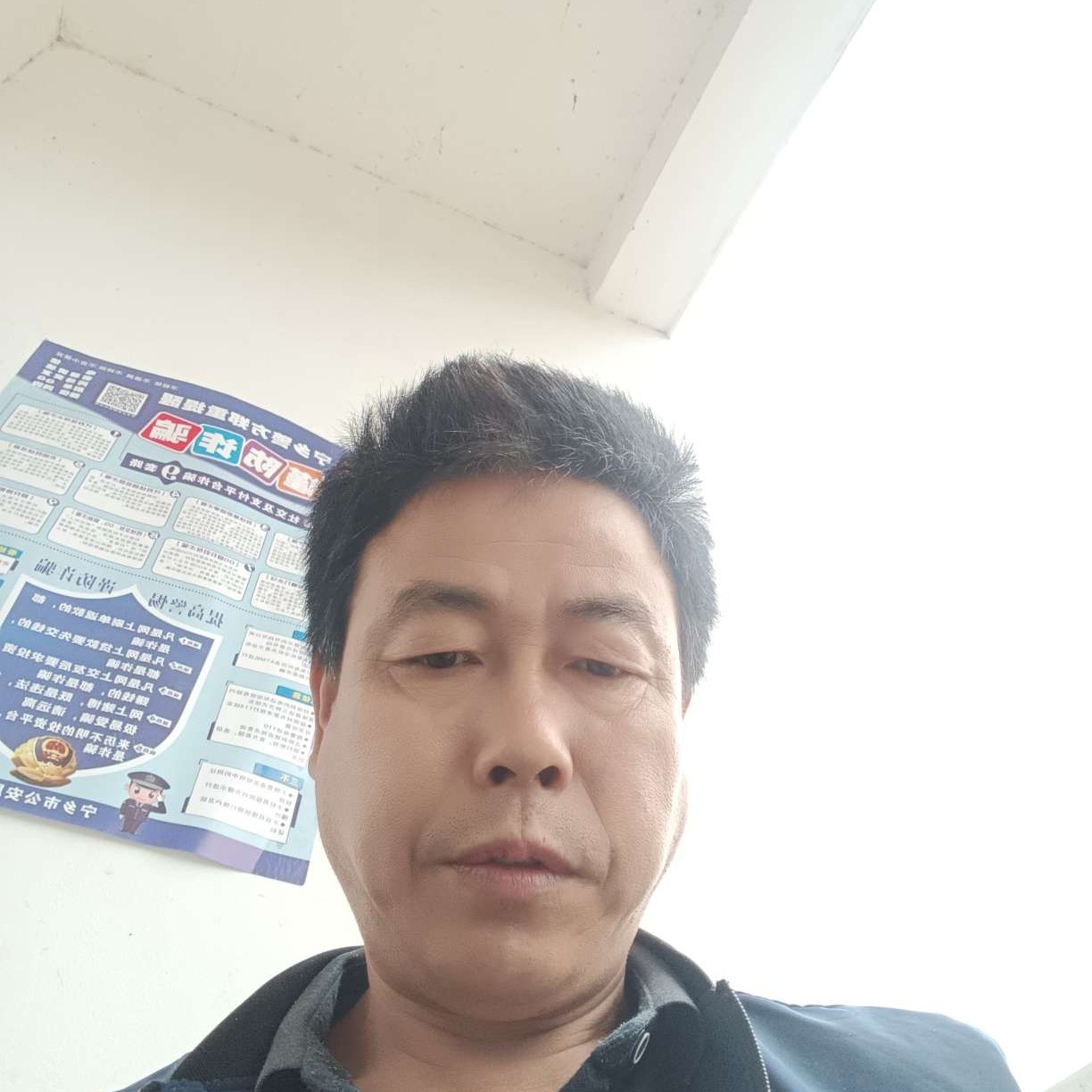 认真浅吻彩虹的照片