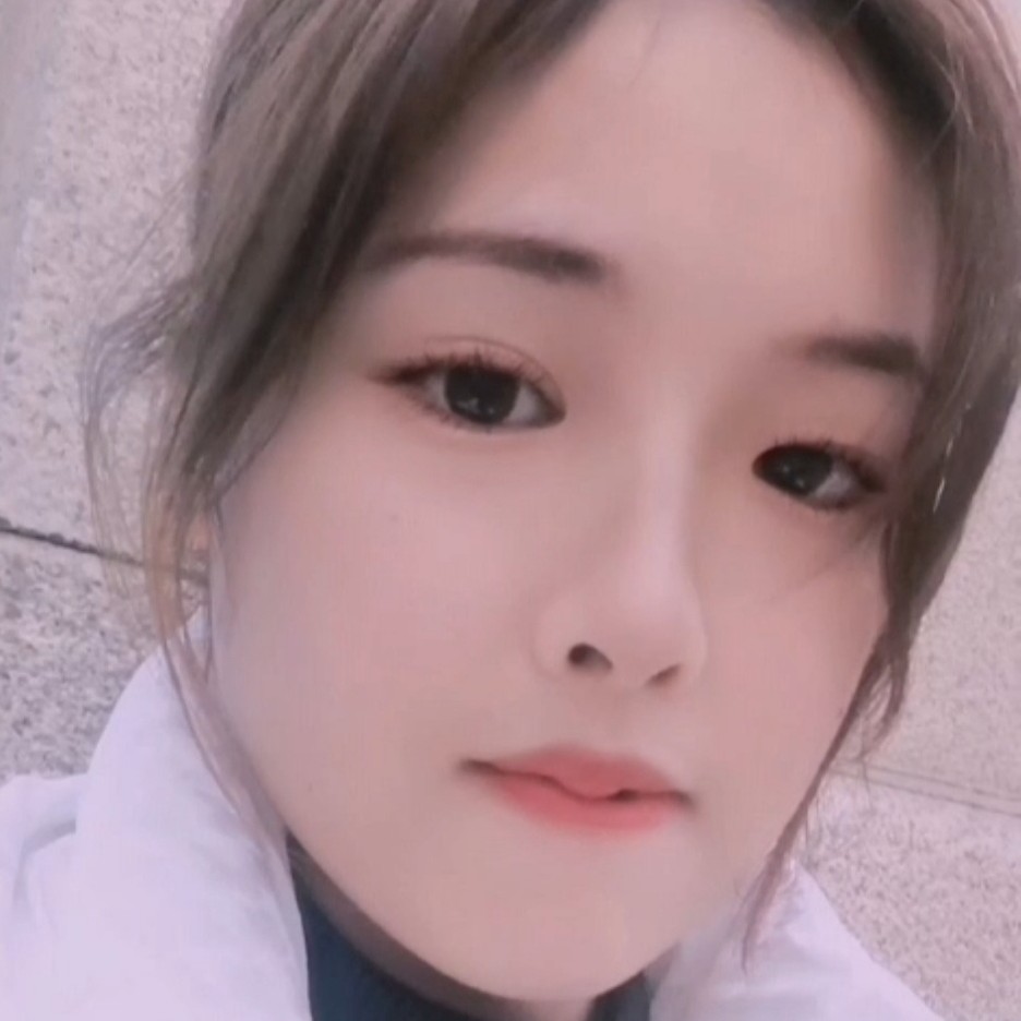 单身王瑶瑶的照片