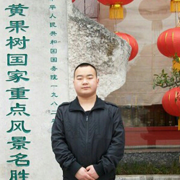 美食之旅的照片