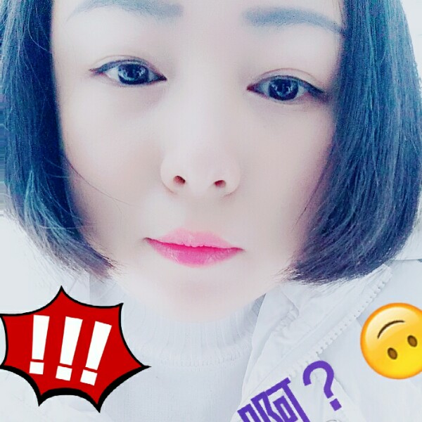 ☆向阳小草☆的照片