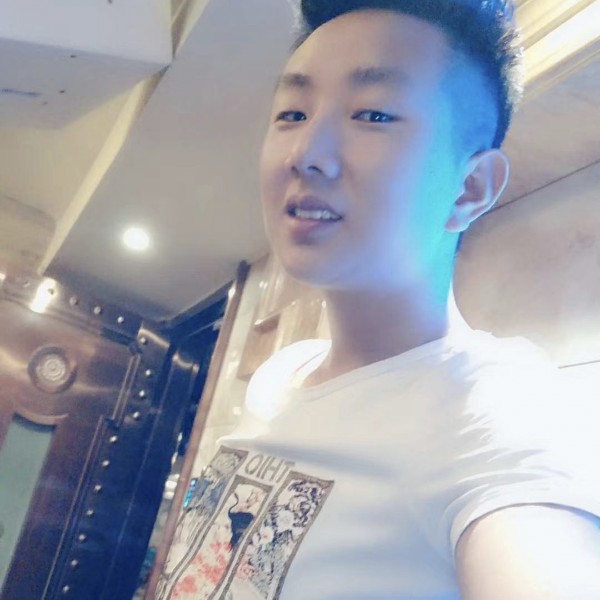 余生  你好的照片