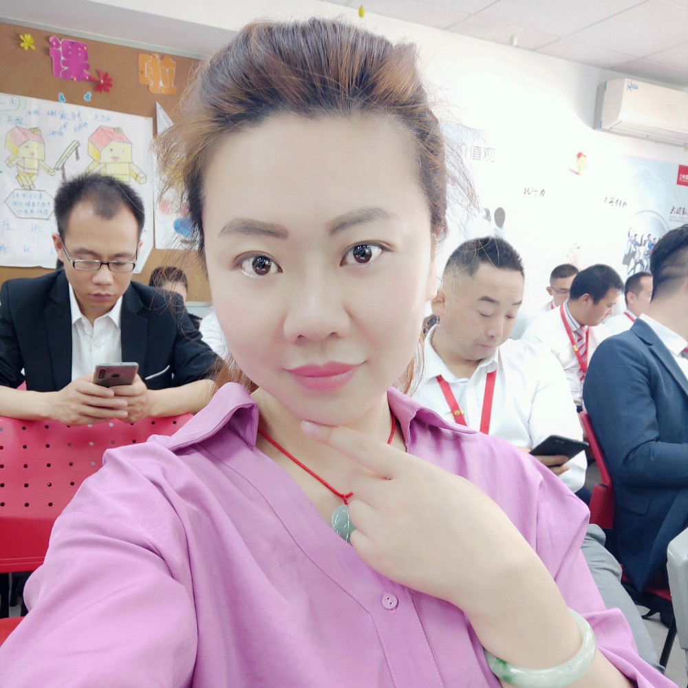 静若安然的照片