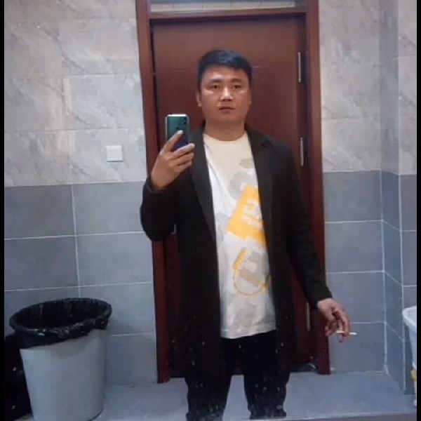 用心体会来爱你的照片