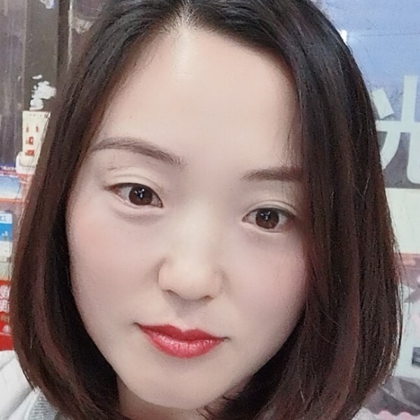 伊蔓的照片