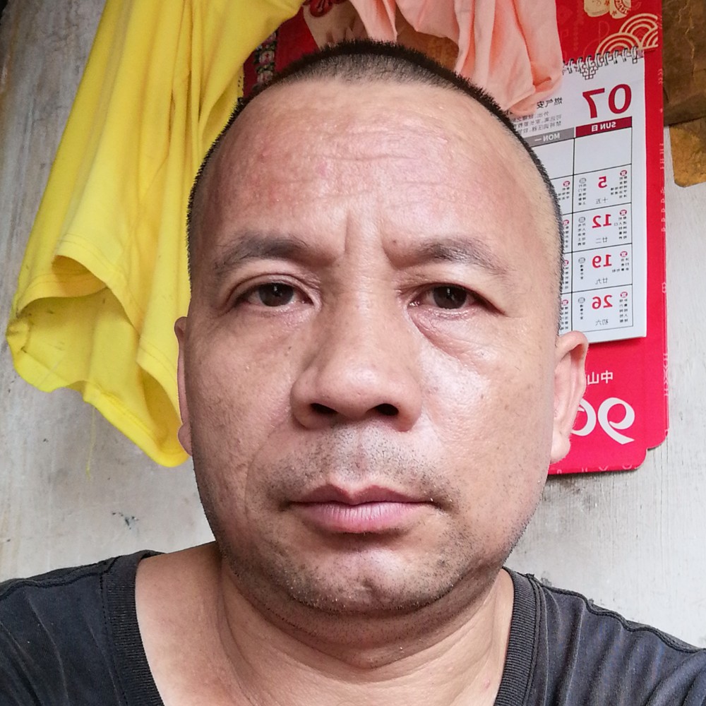 宜州人的照片
