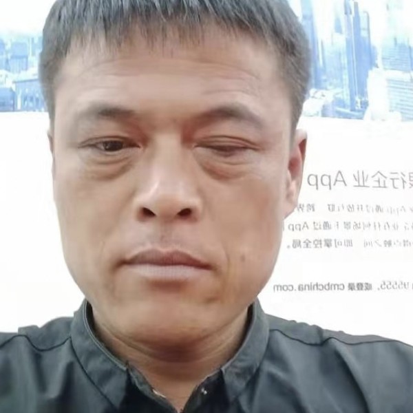 缘来是你(我)的照片