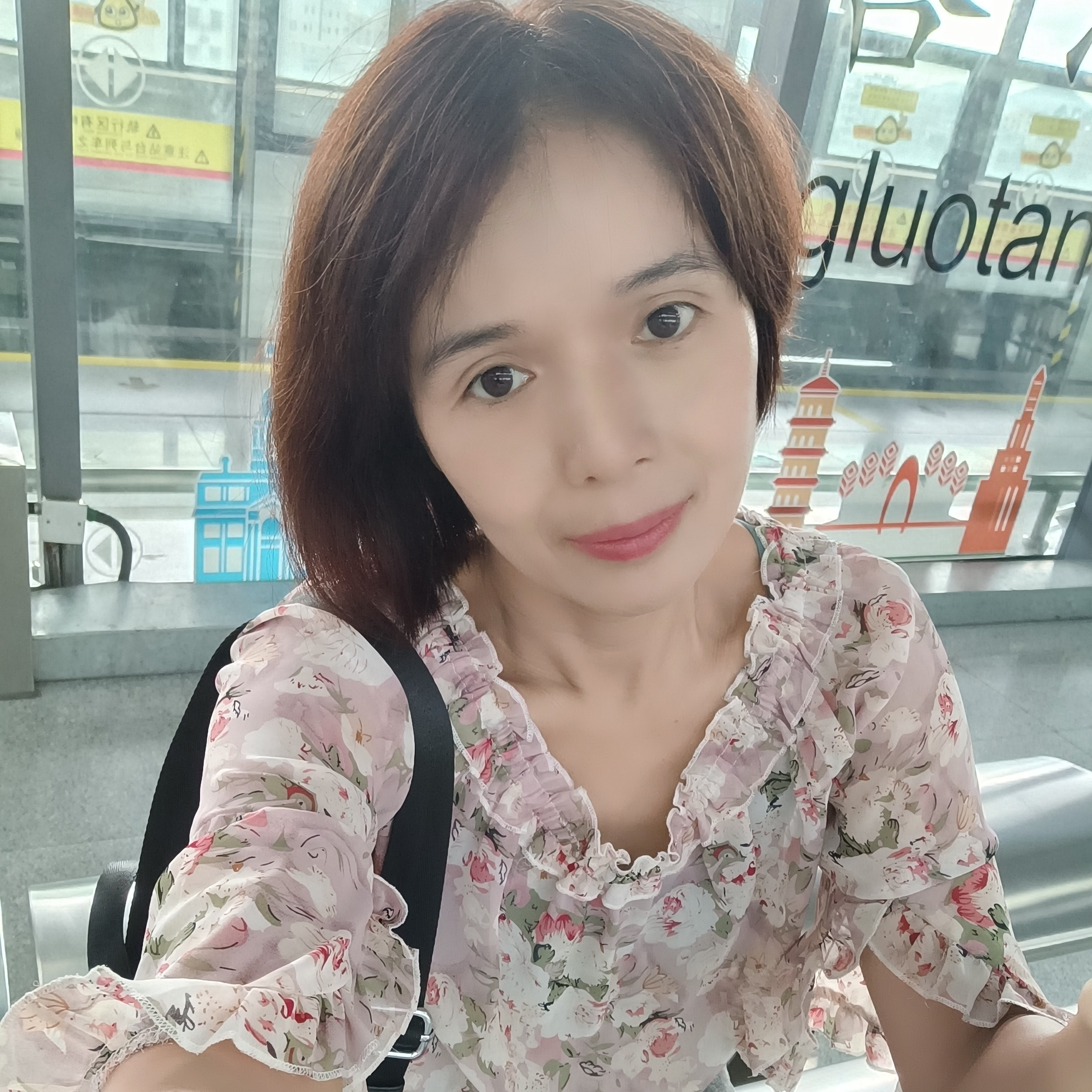 迷离的凉笙的照片