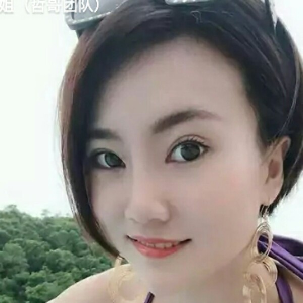 快乐情话的照片