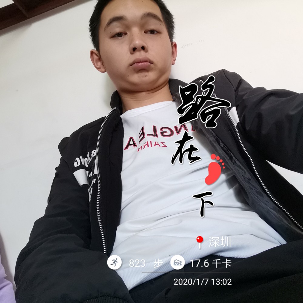 蜗牛愿无语的照片