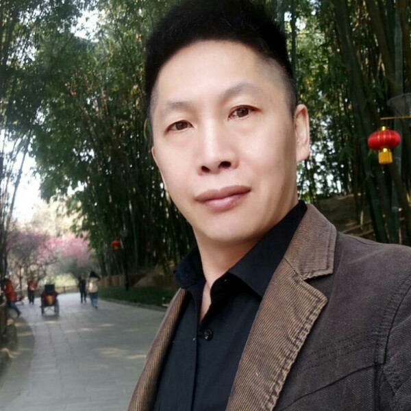 福到我家的照片