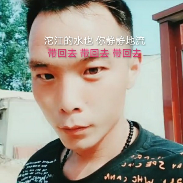 红尘情痴的照片