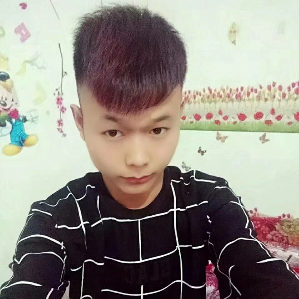 仁爱演变期待的照片