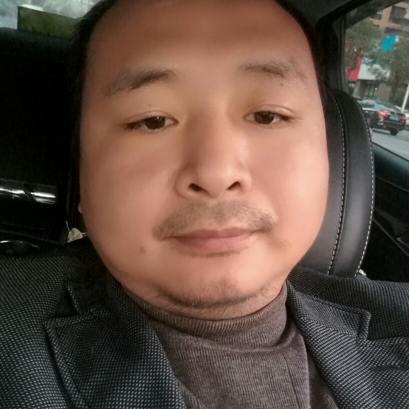 中年油腻大叔1的照片