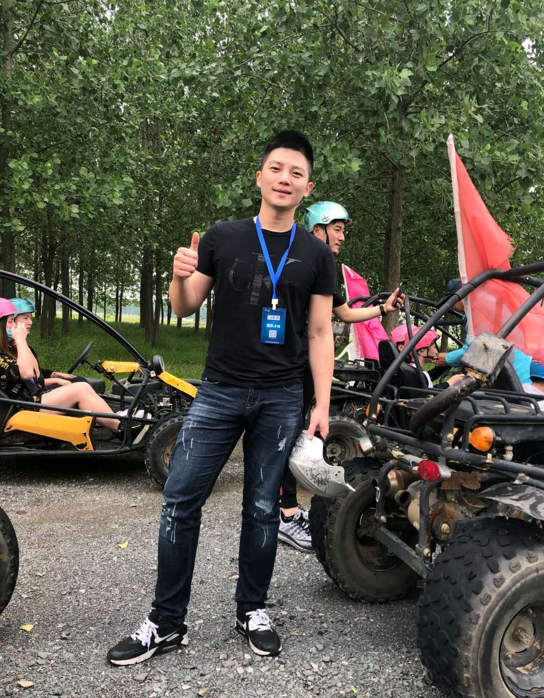 狂野的斯文的照片