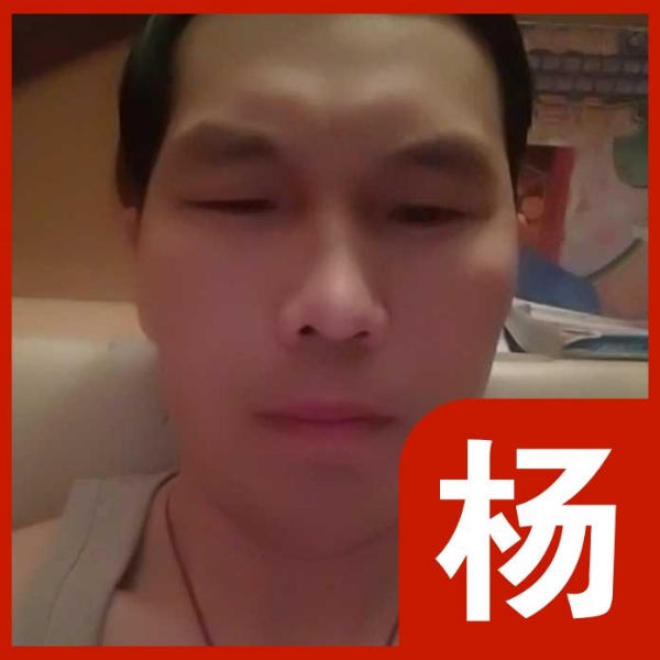 风雨强的照片