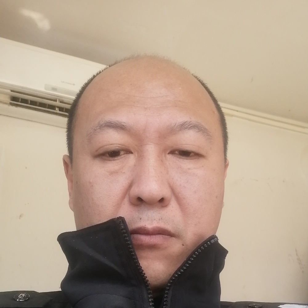 穷的至今单身的照片