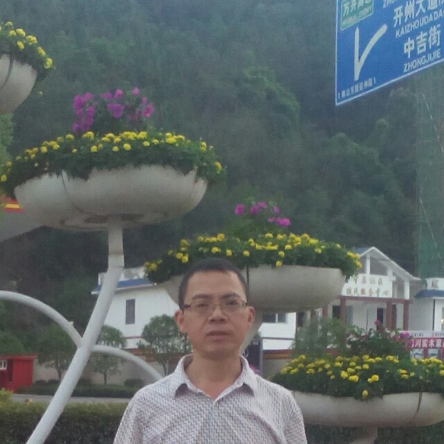 体贴与天空的照片