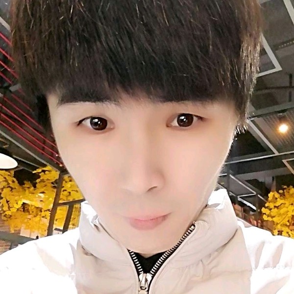 过客愿快乐的照片
