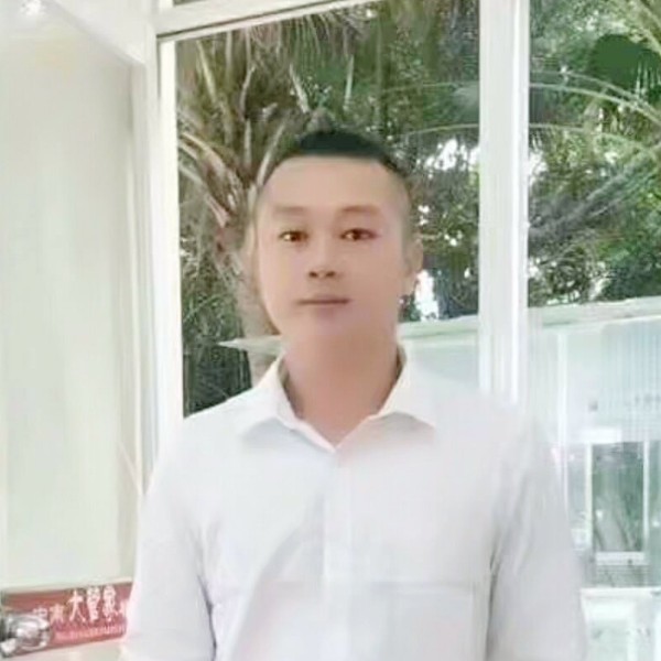 亲里有缘来相会的照片