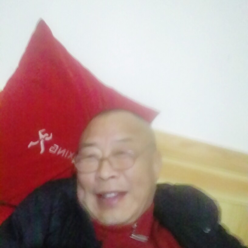 自己说了算的照片