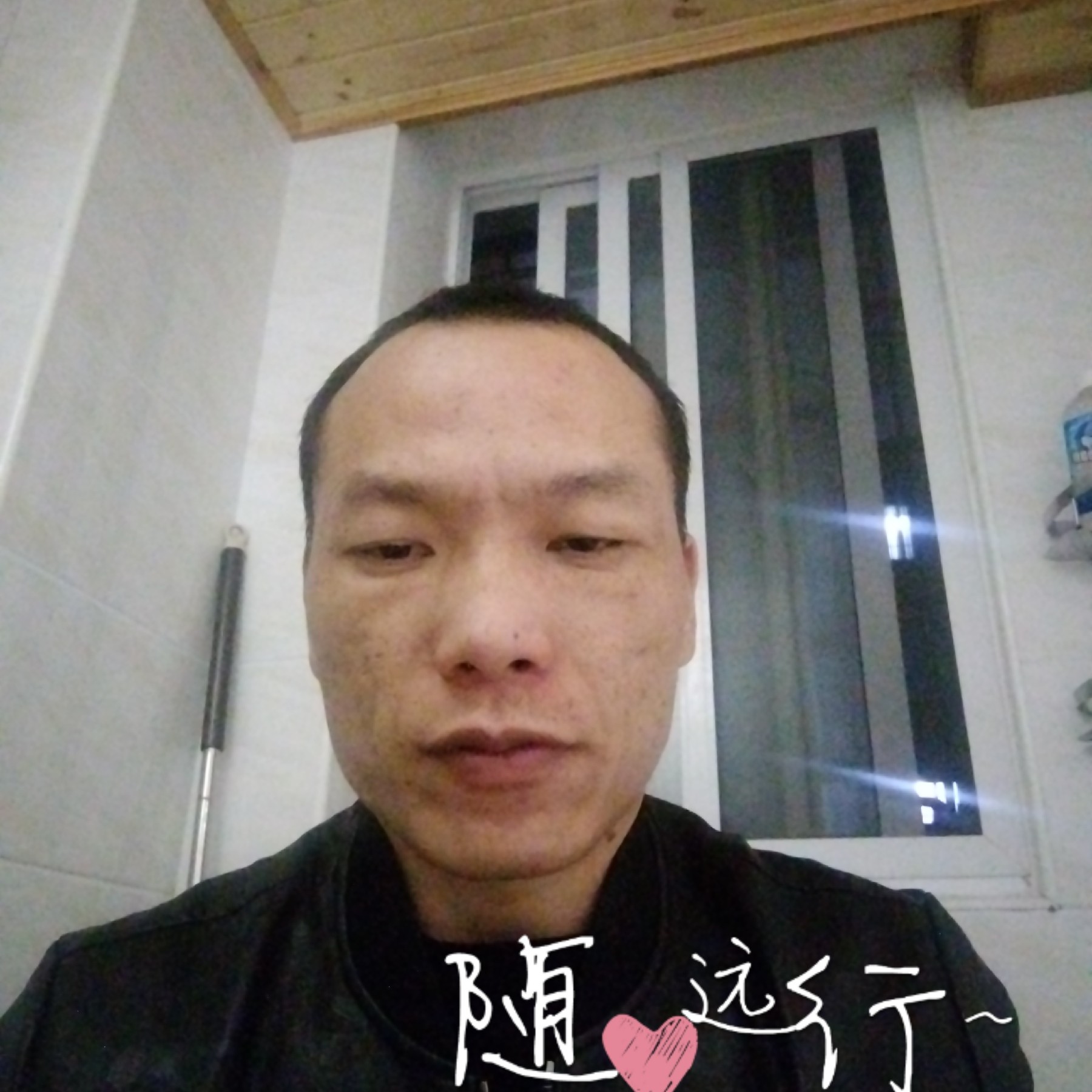 欠你的改变蝶衣的照片