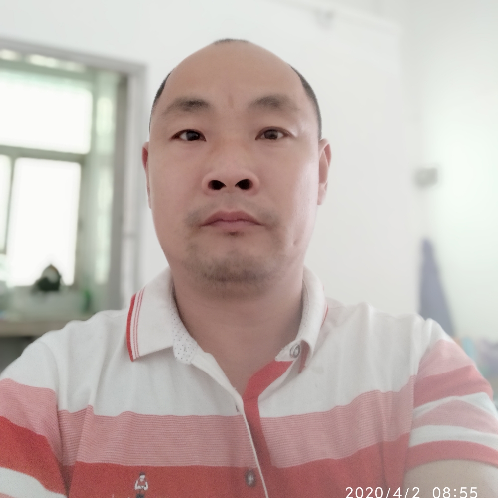 半坡水晶的照片